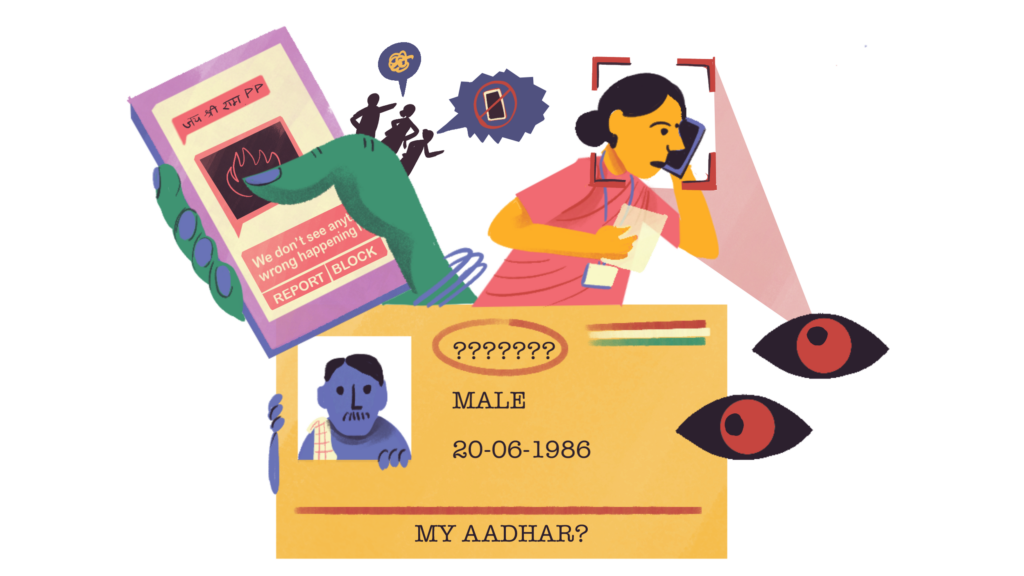 During the pandemic, everyone was forced to get an Aadhaar card for Covid vaccine registration