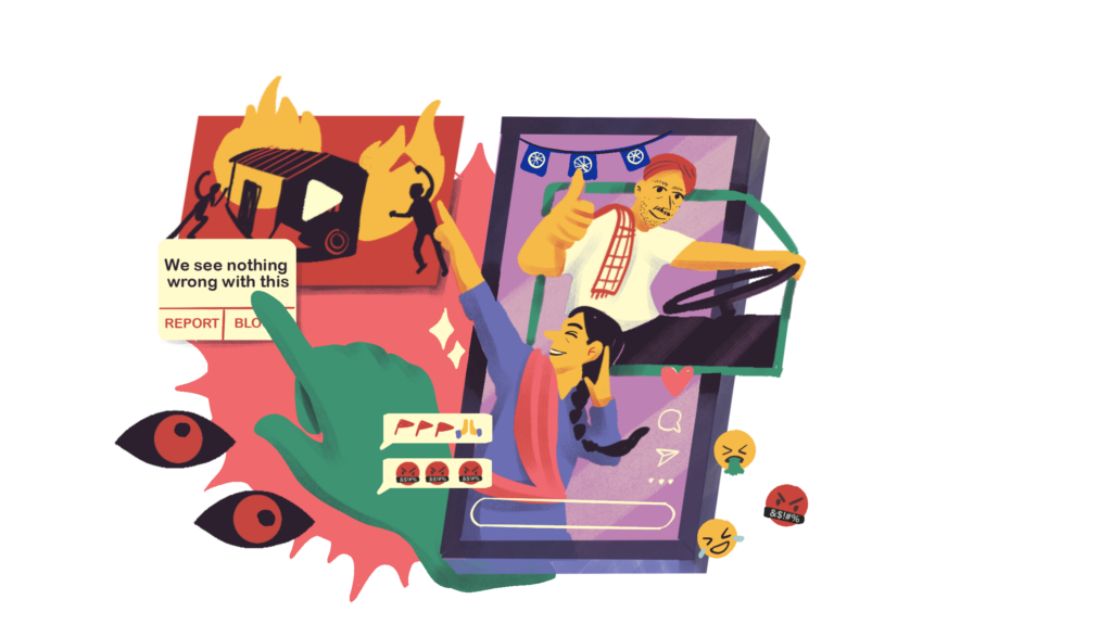 caste barriers indian internet