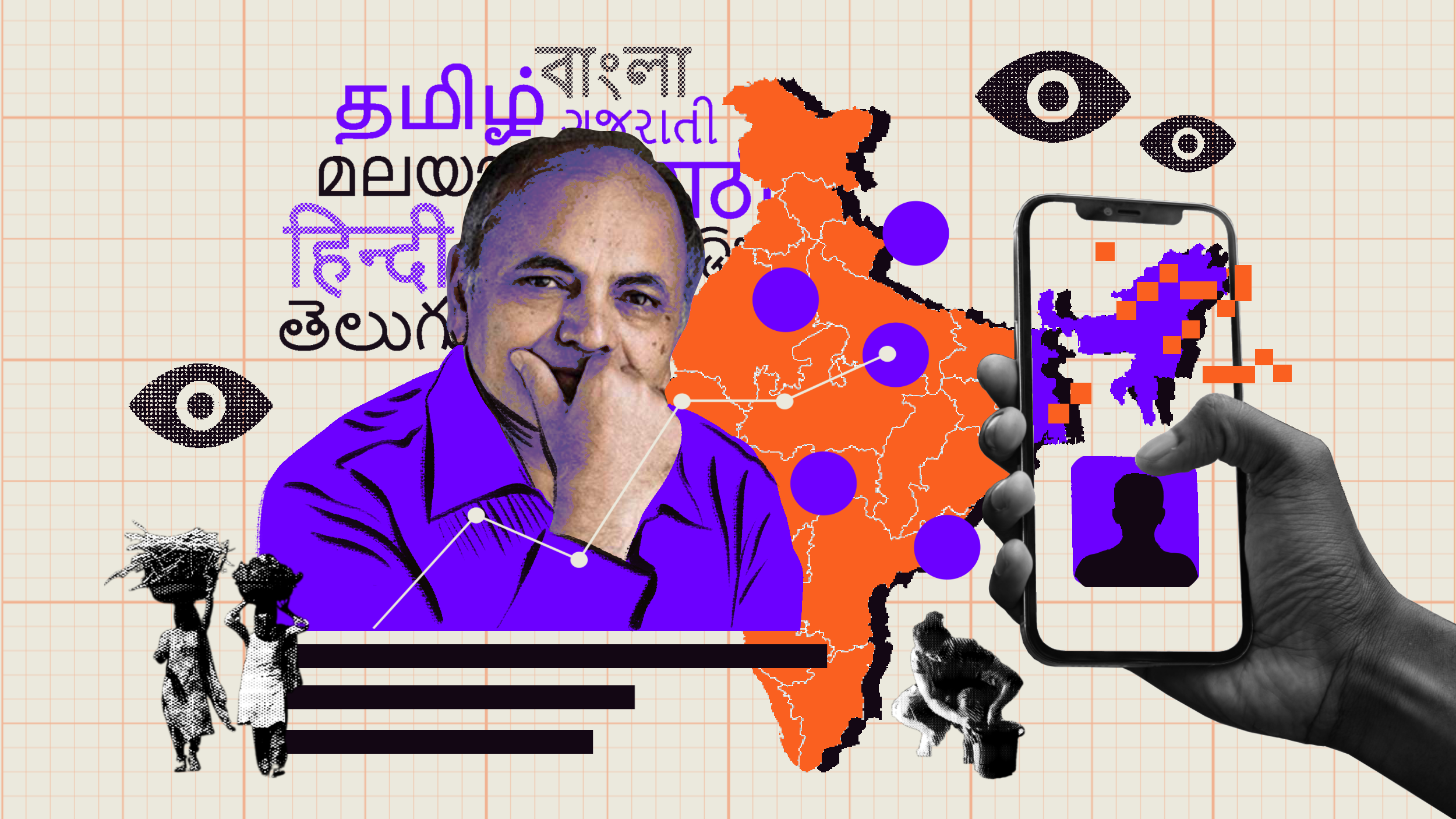 GN Devy census