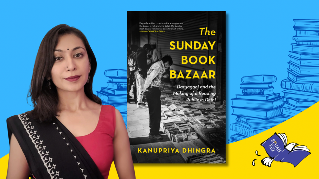 the sunday book bazaar