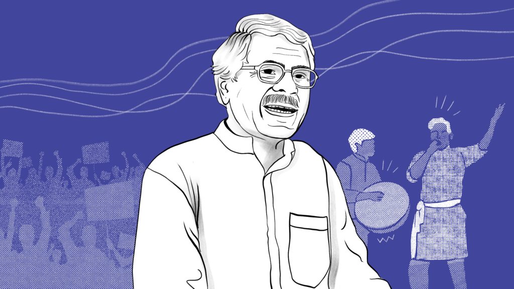 MGNREGA shankar singh